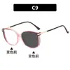 Gafas de Lectura Antiluz Azul que Cambian de Color Transfronterizas para Mujer, Gafas de Lectura Progresivas Multifocales de Lejos y Cerca, Gafas Literarias con Diamantes Destellantes