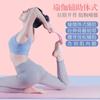 Anel de Yoga Costas Abertas e Ombro Anel de Pilates Esportes Alongamento Modelagem da Panturrilha Yoga Costas Fitness Anel Mágico Equipamento