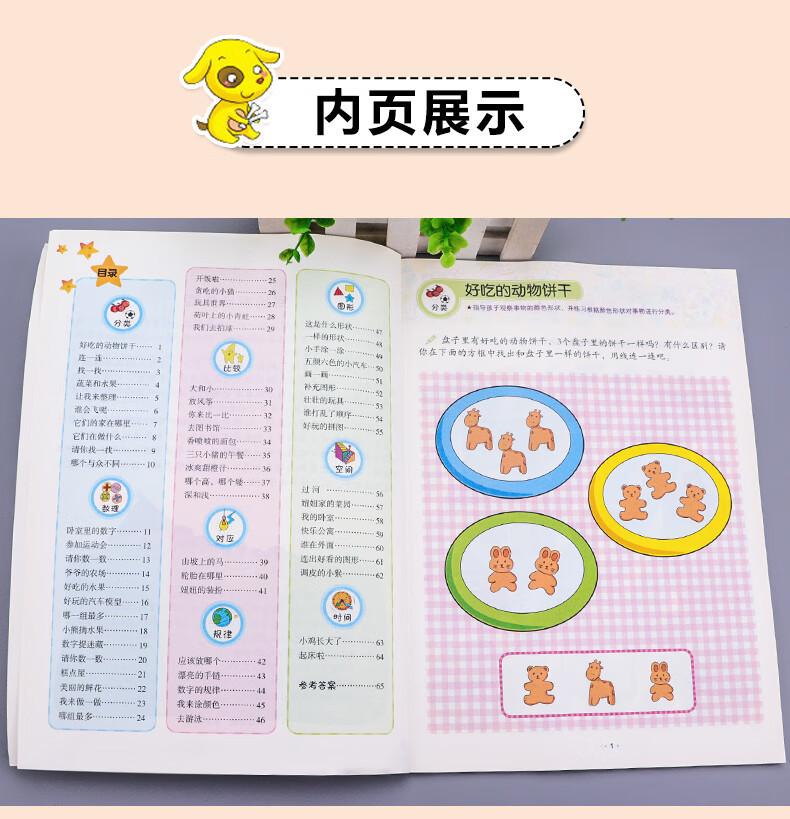 51cded7581bd9a9a.jpg
