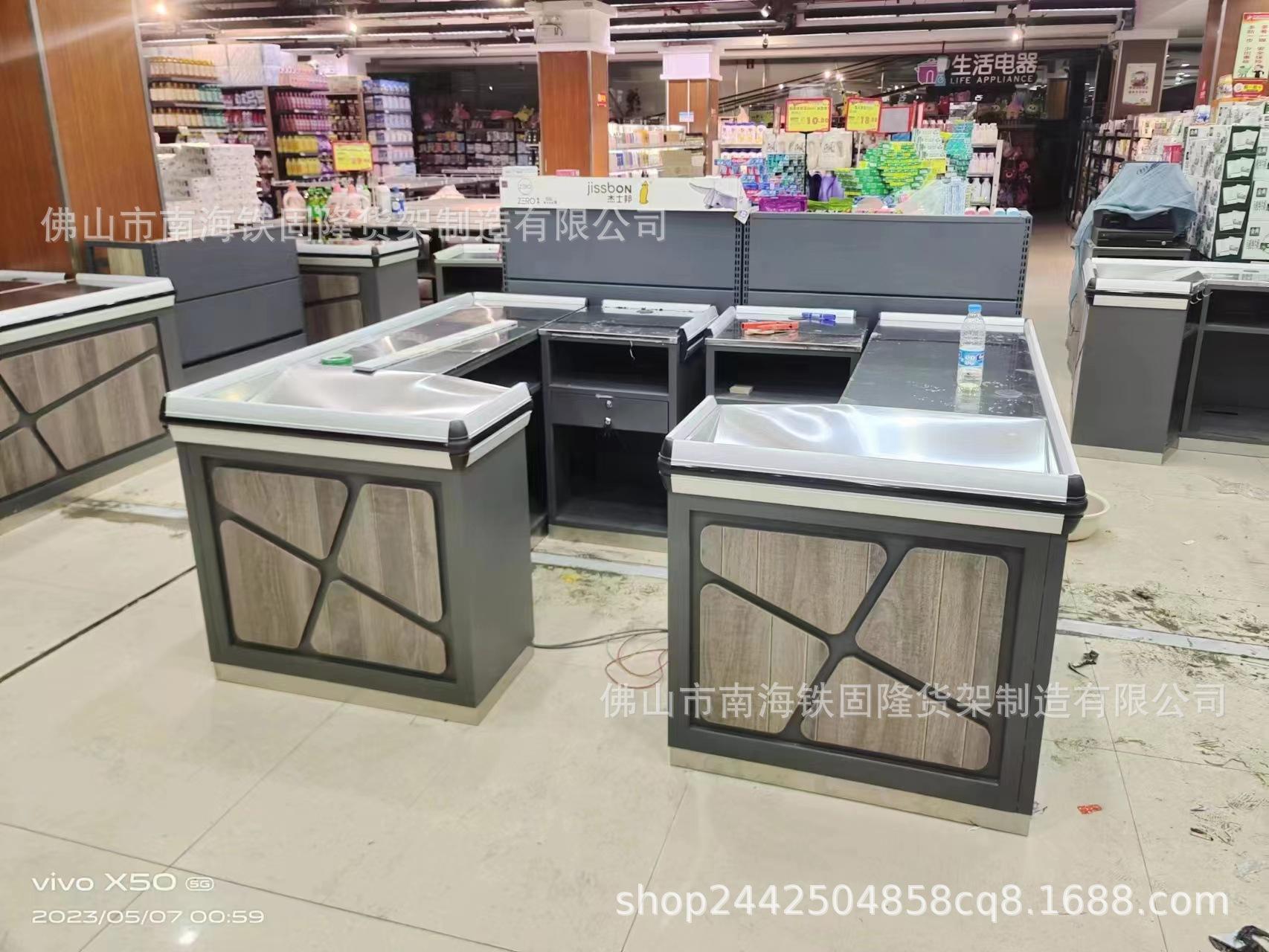 微信图片_20230915100945