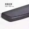 Silla de Oficina Reposabrazos Negro Superficie del Reposabrazos Soporte del Reposabrazos Cubierta del Reposabrazos de Silla Giratoria Accesorios Silla Celebridad de Internet Silla de Ocio Reposabrazos Plástico