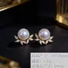 Brincos de Pérola Swarovski Personalizados Brincos de Coração com Zircônia Design de Temperamento de Luxo Leve Brinco Simples Versátil para Mulheres
