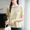 Contraste de Color Hombro Derecho Tejido de Punto Camiseta de Manga Corta para Mujer Verano Cuello Redondo Camisa de Rayas Cortas