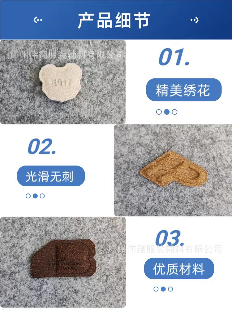 微信图片_202406091733044.jpg