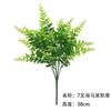 26 Tipos de Accesorios para Paredes de Plantas Artificiales de Plástico en Stock Hierba Persa Flores Artificiales Flores Falsas Césped de Primavera Decorativo Eucalipto