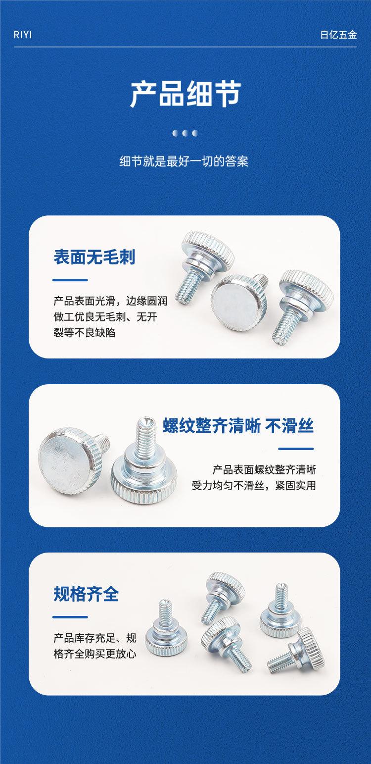 详情页_08.jpg