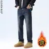 Jeans Rectos Casuales de Estilo Americano de Marca de Moda Elásticos para Hombre con Forro de Felpa Engrosados Sueltos Rectos Versátiles Lavados Largos para Hombre