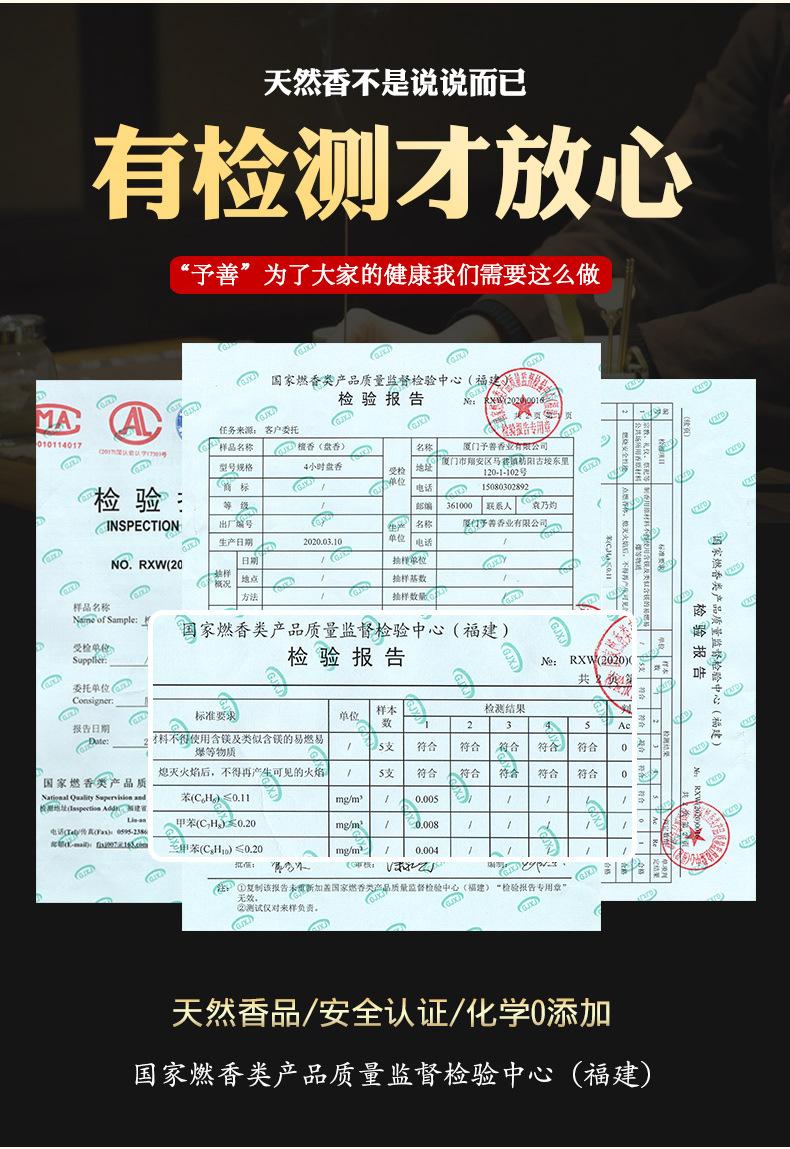黑色单盒_15.jpg