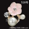 Accesorios para el cabello con flores de gota de aceite de perla, accesorios para el cabello con diamantes de imitación, accesorios de aleación hechos a mano, accesorios de aleación 516