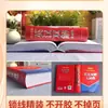 Dicionário Xinhua: Dicionário Bilíngue Prático Inglês-Chinês para Estudantes - Dicionário de Inglês para Alunos do Ensino Fundamental, Médio e Superior
