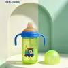 Taza de Aprendizaje con Popote y Asa para Bebé de PP Antiderrames 330ml Gran Capacidad Taza de Agua Infantil para Guardería Taza de Dibujos Animados