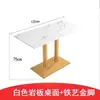 Restaurante de comida rápida, cafetería escolar, mesa de comedor de pizarra, local comercial de té de leche, área de descanso para el servicio de restaurante, mesas y sillas de reunión rectangulares y pequeñas redondas