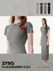 Vestido Longo Slim Fit Estilo Europeu e Americano para o Inverno 2026, Vestido de Tricô de Manga Curta, Vestido Bodycon Simples com Costela para Mulheres