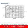 Pegatinas navideñas estáticas de copos de nieve, extraíbles, transfronterizas, populares en Amazon, para ventanas, vidrios del hogar, pegatinas decorativas de pared