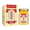 Venta al por mayor del fabricante Xiangmingtang botella de vidrio sin humedad ligera 50 g/botella para entrega
