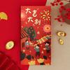 Sobre rojo de felicitación de Año Nuevo y fortuna, personalidad creativa, bolsas de sobre rojo del Festival de Primavera chino, buena suerte, niños, dinero de Año Nuevo al por mayor
