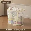 Cesto para ropa sucia Hogar Gran capacidad Plegable Cesto de almacenamiento de ropa Cubo para juguetes Montado en la pared Baño Cesto de lavandería
