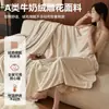 Manta de Terciopelo de Leche de Lujo con Relieve, Manta Infantil, Manta Chal, Manta para Siesta en la Oficina con Aire Acondicionado, Manta para Sofá de Todas las Estaciones