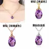 Colgante de Zirconia Amatista Coreana Chapado en Oro Blanco Rosa de 18K Incrustado con Gema de Color Morado Tesoro Colgante Corte Exquisito