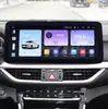 Aplicável à navegação KIA KIA novo K3/Certo tela de 12,3 polegadas Android navegador GPS para carro máquina tudo-em-um