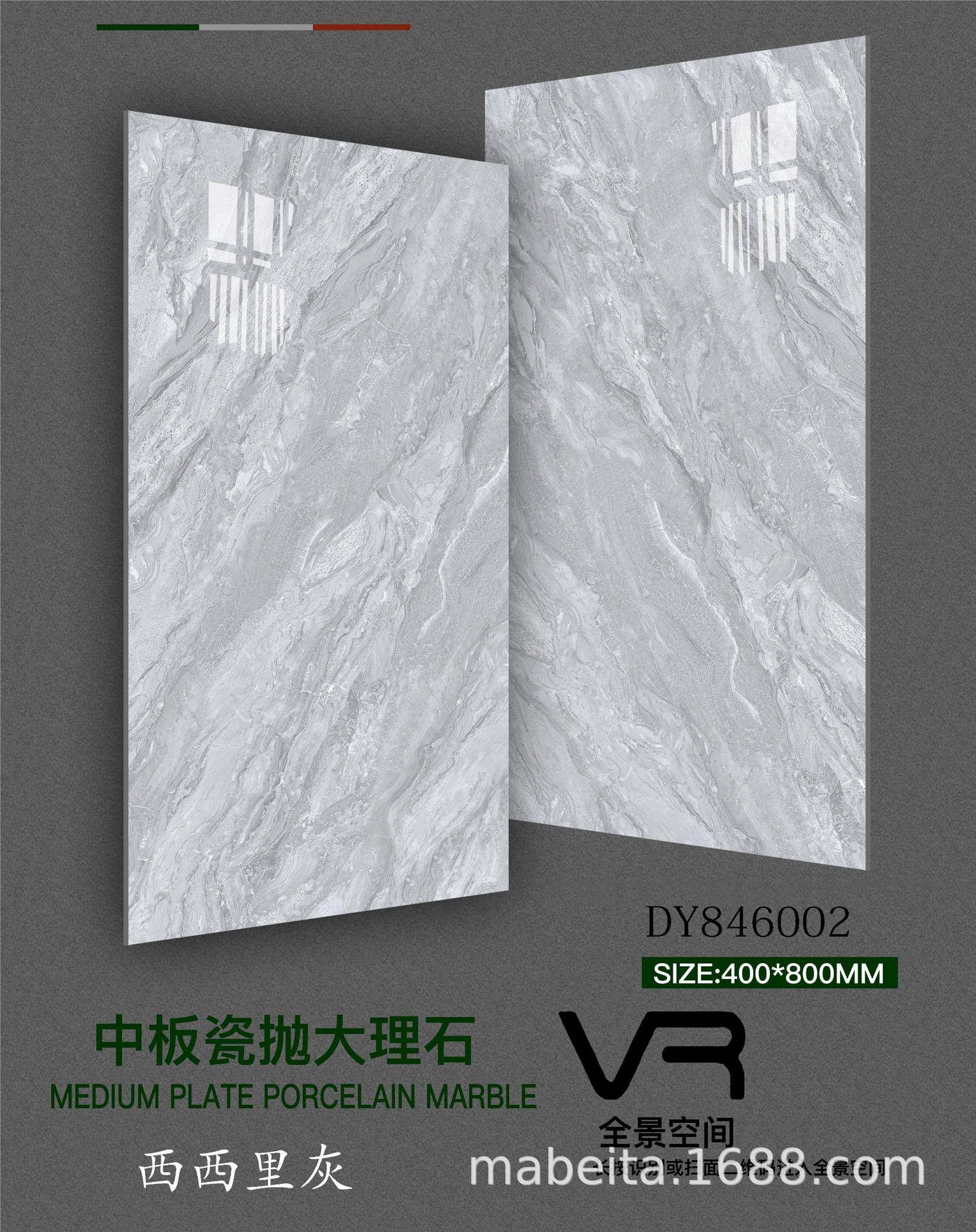 DY846002.jpg