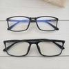 2025 Marco Mixto de Acero Plástico Titanio Tungsteno Ultraligero Montura de Gafas de Marco Completo Estilo Coreano Negro para Jóvenes Estudiantes Hombres y Mujeres Miopía
