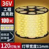 Tira de Luces LED de Bajo Voltaje de Seguridad para Uso Doméstico, Ultra Brillante para Paredes Exteriores Comerciales 24V Exterior Impermeable 36V Tira de Luces