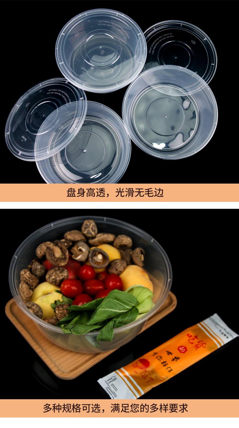 详情页_07.jpg