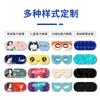 Mascarillas de Ojos al Vapor Personalizadas, Mascarillas de Ojos Autocalentables Iso9001 Oem, Mascarillas de Ojos de Vapor con Compresa Caliente Desechables, Parches para Ojos Oem