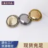 Botones Metálicos Curvos de Doble Anillo Cosidos a Mano para Abrigos de Lana, Chaquetas, Trajes, Botones para Ropa Formal, Botones Dorados