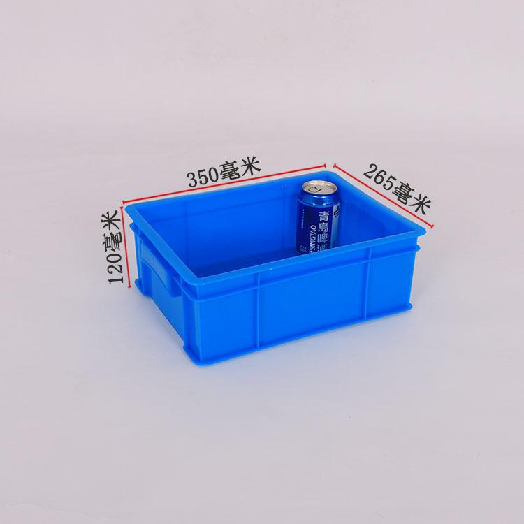 加厚小把手F320塑料周转箱 蓝色全新料塑胶仓储箱