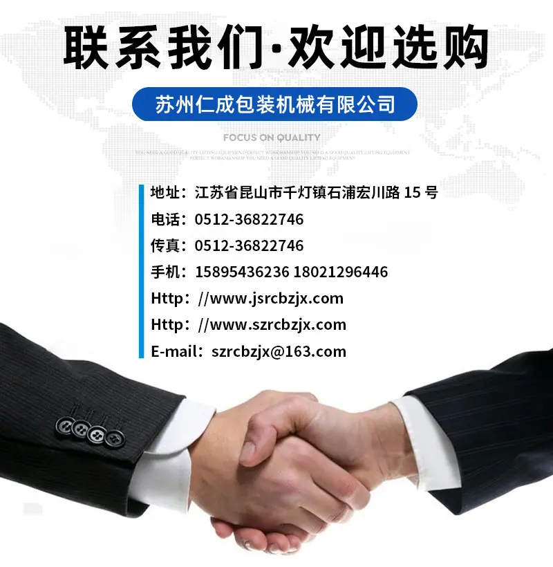 详情_09.jpg