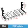 Rejilla de Alambre para Mesa Transfronteriza Rejilla de Alambre Estante de Almacenamiento Mesa de Computadora Rejilla de Alambre Artefacto Colgador Inferior para Mesa Amazon