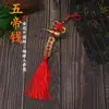 Nó Chinês Moeda dos Cinco Imperadores Cabaça de Cobre Porta-a-Porta Feng Shui Sala de Estar Entrada Pingente de Corda Atacado Grande Cabaça de Liga