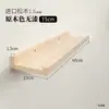 Estante de Pared de Madera Maciza para Sala de Estar, Comedor, Dormitorio, Estante Decorativo para Pared de Fondo Montado en la Pared, Estante Recto para Uñas