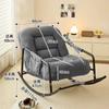 Mecedora para Uso en Casa, Puede Sentarse, Dormir y Reclinarse, Silla Doble Propósito para Siestas, Silla Cómoda de Ocio, Sillón Perezoso