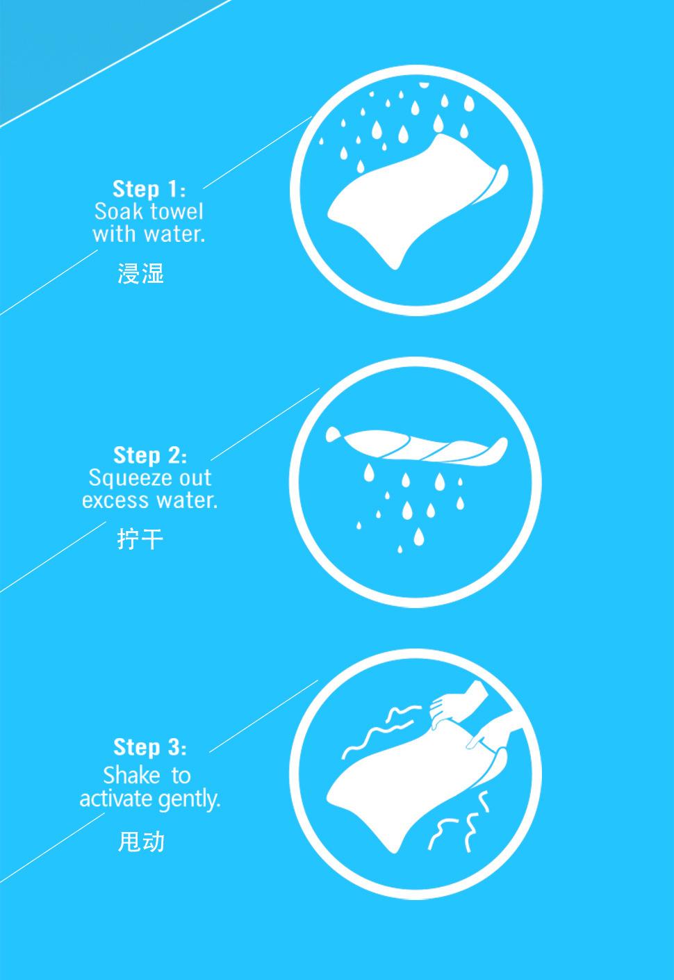 冰凉巾 冰巾 冰凉毛巾7