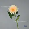 Girassol Artificial Flor de Seda de Haste Única Girassol Estilo Europeu Flor Artificial Arranjo de Flores para Vaso de Chão Decoração de Sala de Chá