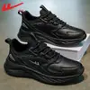 Zapatillas de Hombre de Empuje Hacia Atrás, Nuevos Zapatos Casuales Negros de Primavera, Zapatos de Correr Impermeables de Cuero para Mujer, Zapatos Unisex