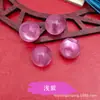 Broche de botón de Cheongsam, cuentas de imitación de jade estilo chino, botones planos de ojo de gato nacarados, cuentas redondas Hanfu chinas