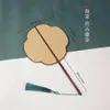 Abanico de Caligrafía con Espacio en Blanco para Escribir, Abanico Pintado a Mano por Ambos Lados, Estilo Hanfu, Estilo Antiguo, Abanico con Borla, Arte de Bambú
