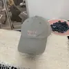 Sistema de color Morandi estilo coreano de la abuela Chen gorra de béisbol lavada de ala suave para mujer gorra de pico de pato versátil de alta gama que adelgaza el rostro