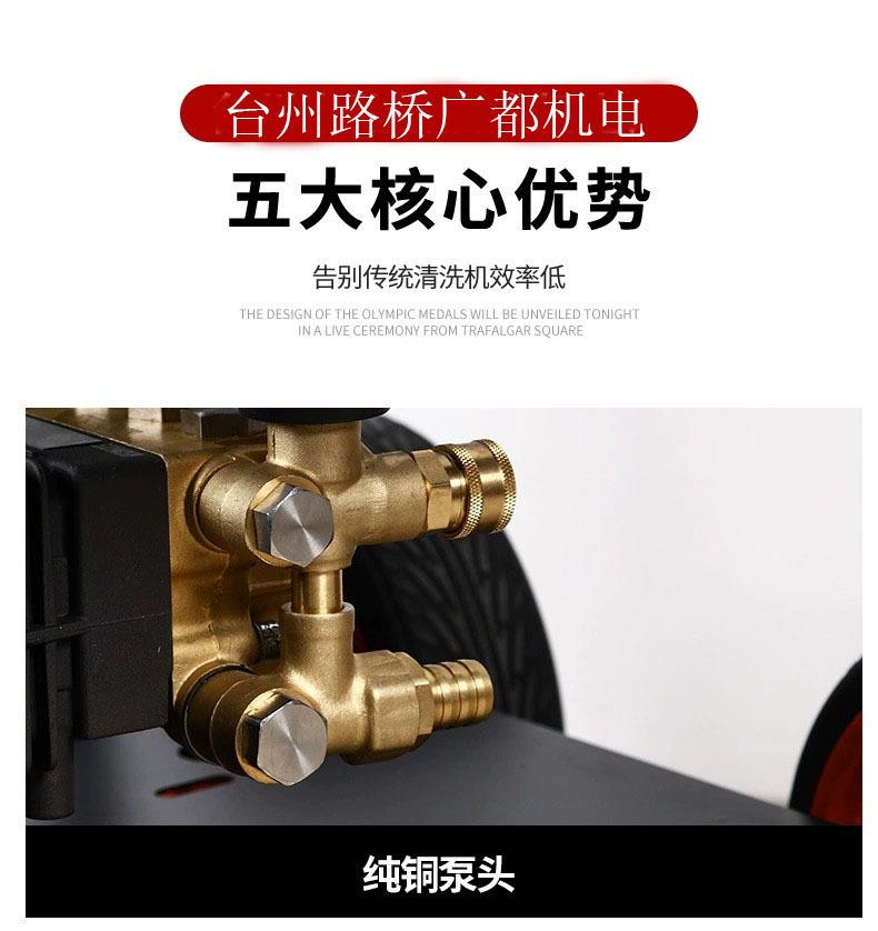 汽油高压清洗机