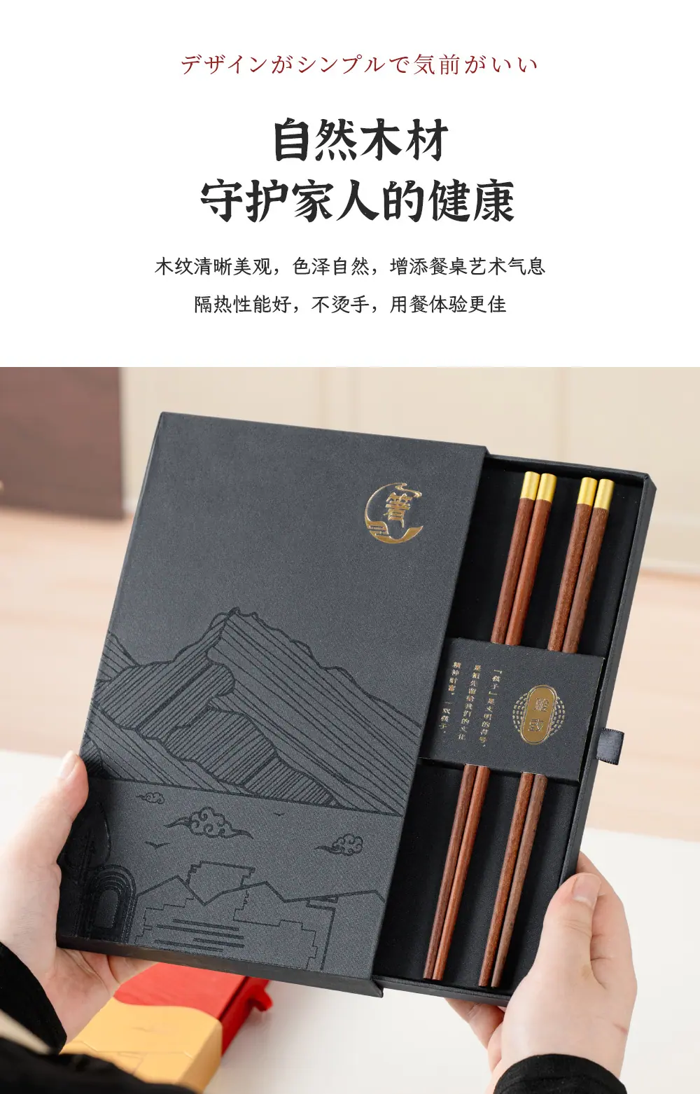 小桐详情页---副本_09.jpg