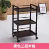 Carrito de belleza, carrito especial para salones de belleza, estante de almacenamiento, carrito de herramientas móvil, carrito de equipo para barbería y tatuajes, otros