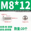 Tornillos de Cabeza Plana Cruzada Niquelados Tm con Cabeza Pan Grande y Cabeza Paraguas M2 M2.5 M3 M4 M5 M6 M8 Sujetadores, Calidad Grado a