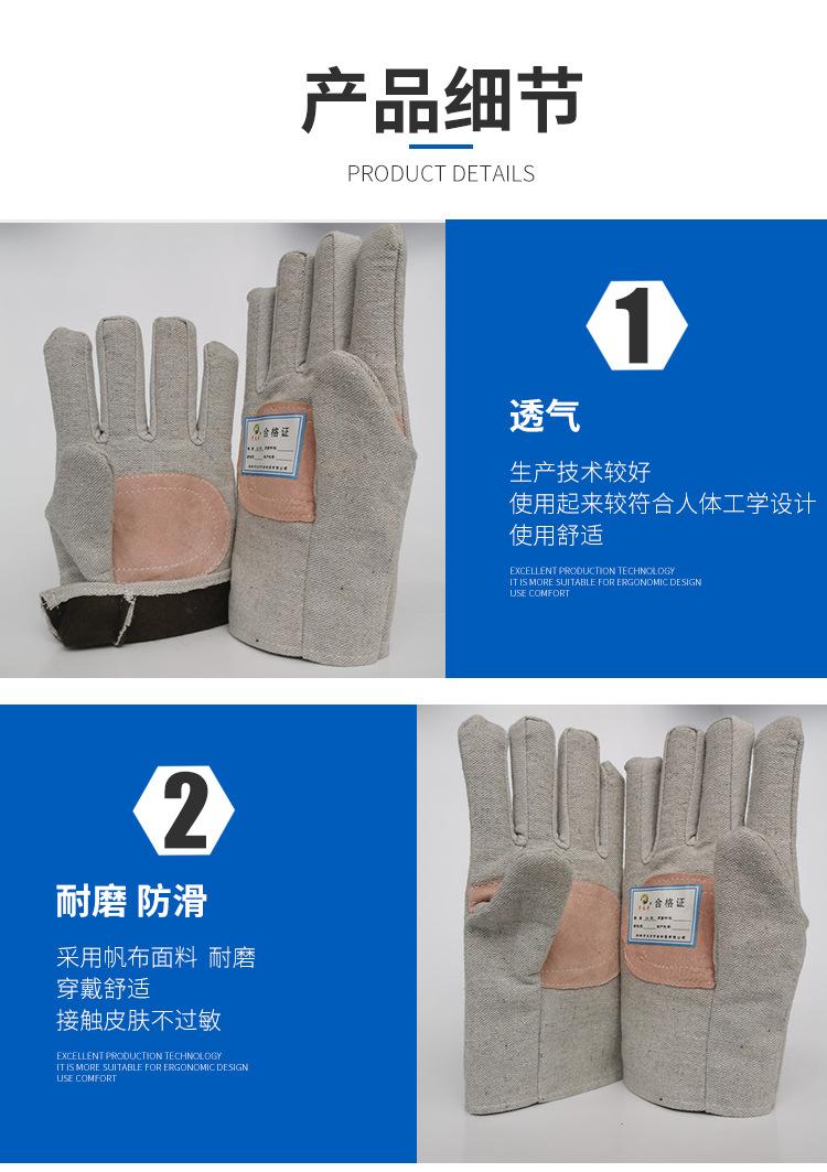 详情(2)_03.jpg