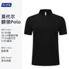 Camisa Polo Media Cremallera con Logo Personalizado, Camiseta de Verano Manga Corta, Ropa de Trabajo, Camisa Cultural para Team Building, Uniforme Corporativo
