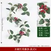 Decoración del Hogar de Ratán Europeo y Americano Fruta Roja Vid Suave Arreglo de Atmósfera Navideña Hogar Vid Artificial Navideña de Fruta Roja