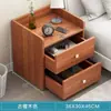 Mesita de noche para dormitorio, con mini cajones con cerradura, diseño simple, estilo minimalista, adecuada para uso doméstico, mueble auxiliar de noche para dormitorio